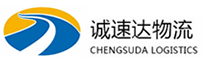 宁波到松山区物流公司